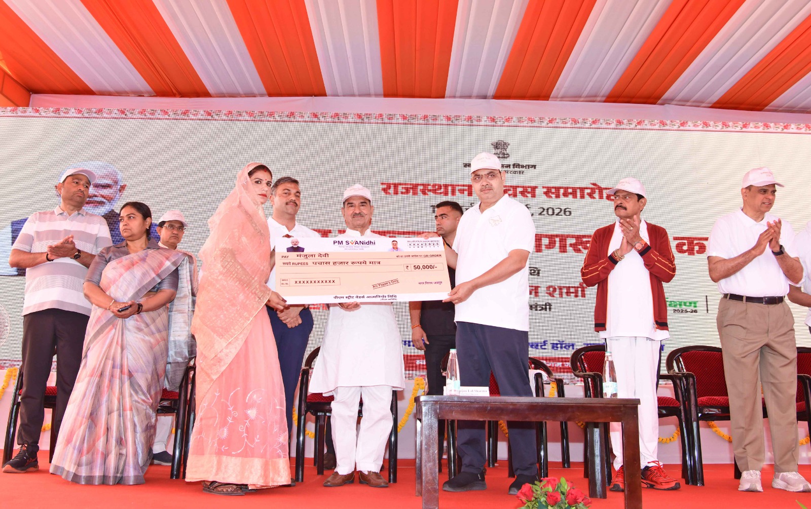 swachhbharat slider image