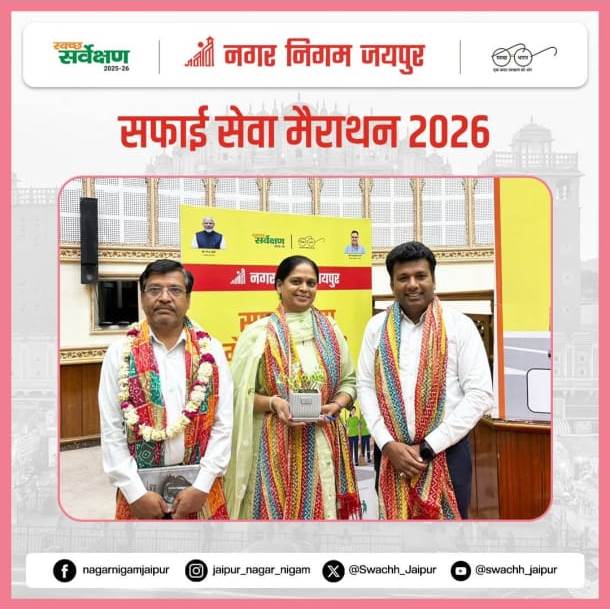swachhbharat slider image